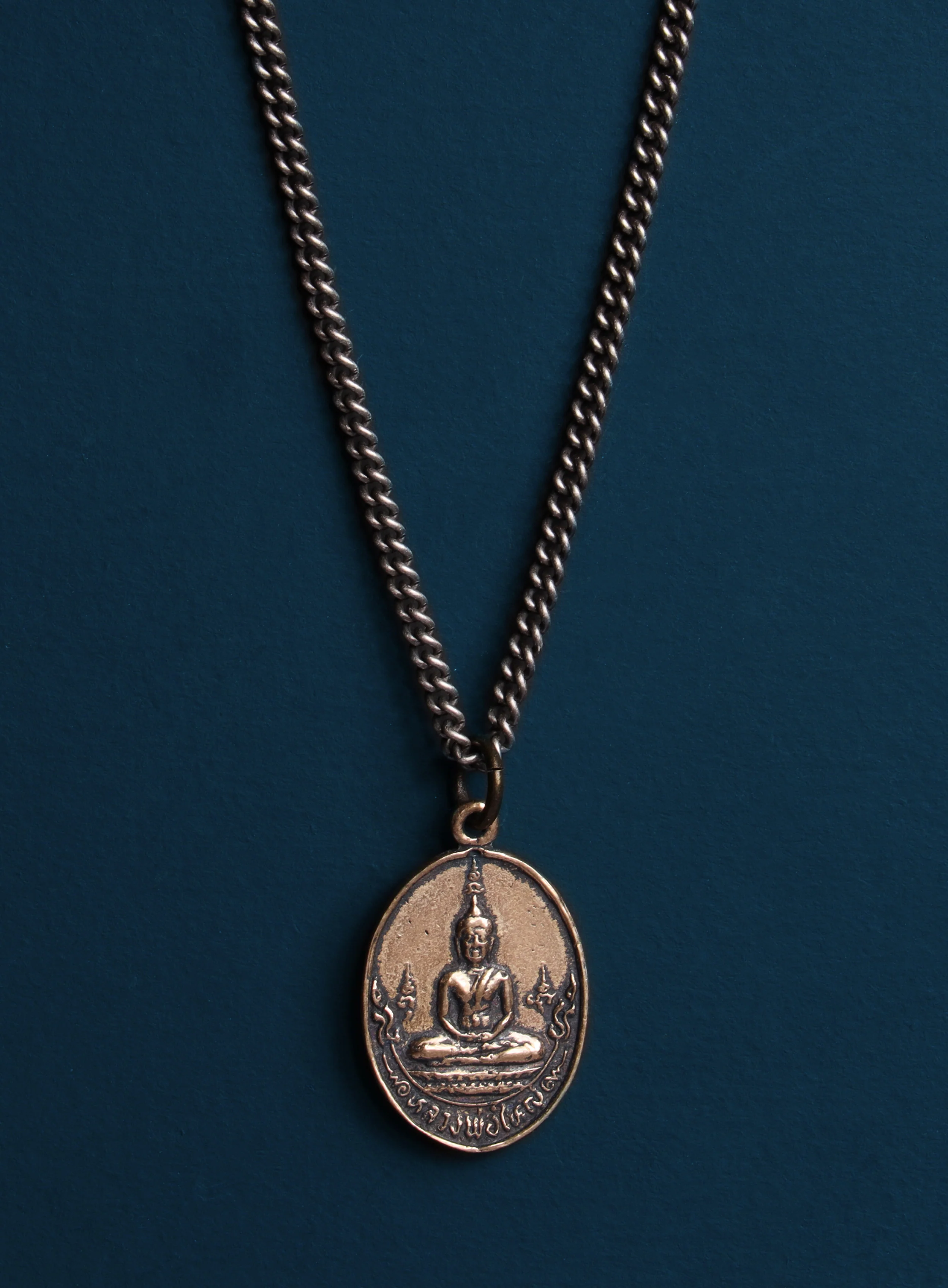 NEW MEN'S JEWELRY ARRIVALS